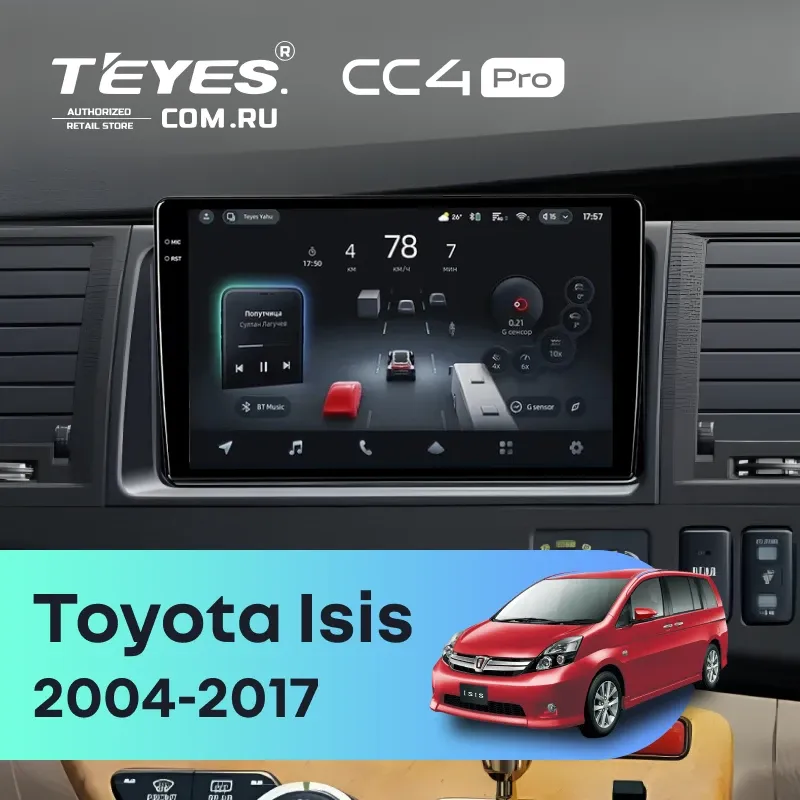 Штатная магнитола Teyes CC4 Pro 8/128 Toyota Isis (2004-2017)