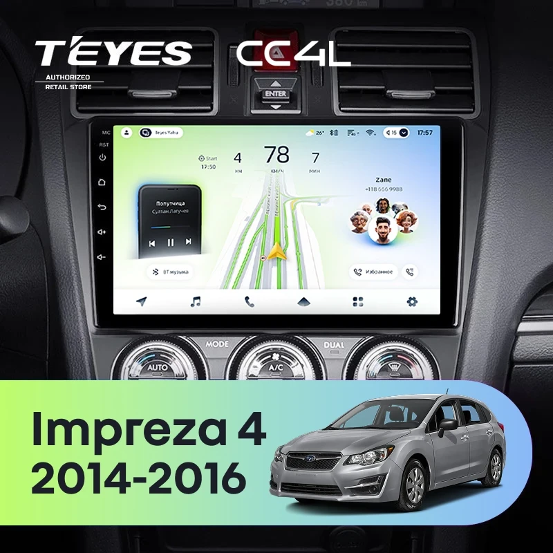 Штатная магнитола Teyes CC4L 6/64 Subaru Impreza 4 (2014-2016)