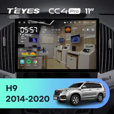 Штатная магнитола Teyes CC4 Pro 12/256 Haval H9 (2014-2020) (11")