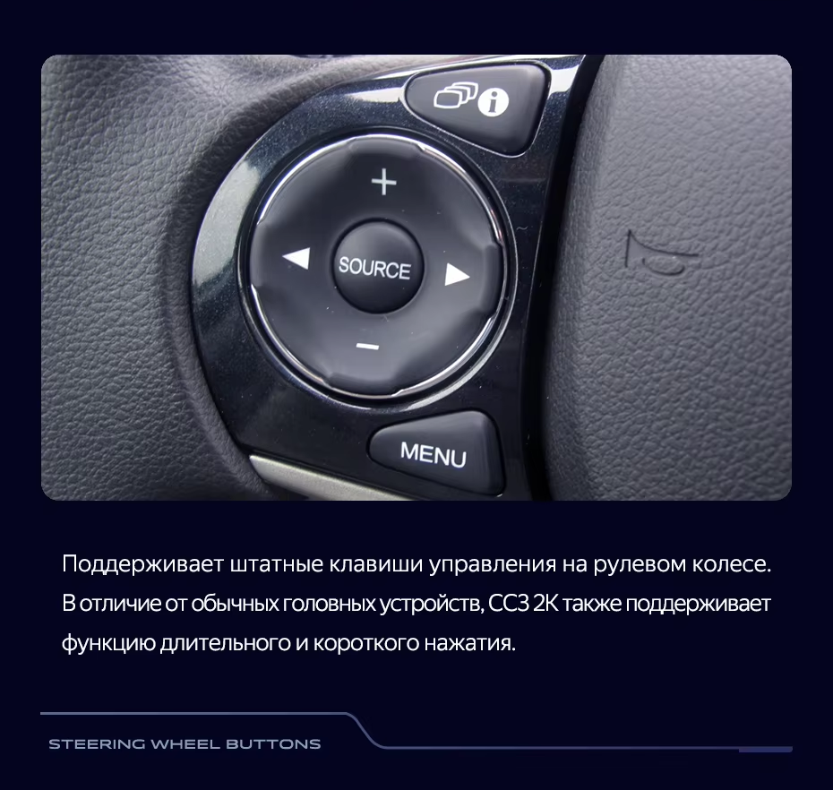 Штатная магнитола Teyes CC3 2K 4/64 Honda Civic 9 FB FK FD (2011-2015) Правый руль