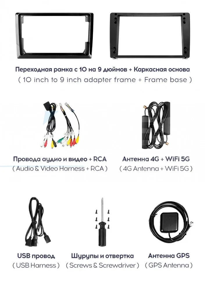 Штатная магнитола Teyes CC3 2K 360 6/128 Volkswagen Touareg FL NF (2010-2018) (13")