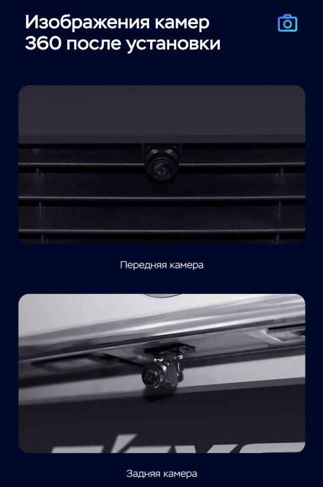 Штатная магнитола Teyes CC3 2K 360 6/128 Volkswagen Touareg FL NF (2010-2018) (13")