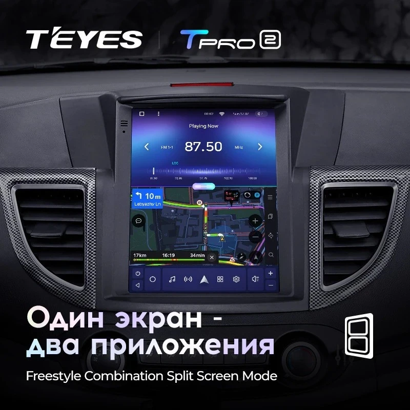 Штатная магнитола Tesla style Teyes TPRO 2 4/64 Honda CR-V 4 RM RE (2011-2015) Тип-B