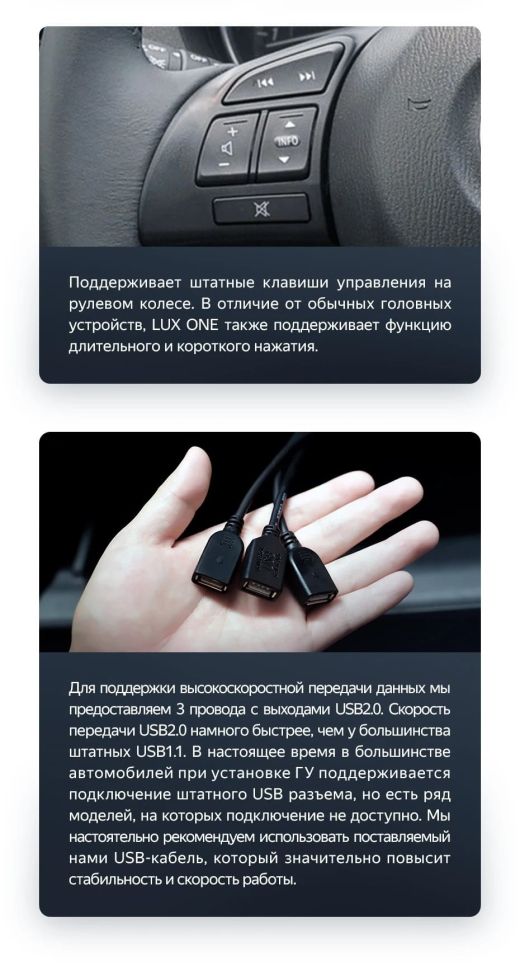 Штатная магнитола Teyes LUX ONE 6/128 Mazda 6 GJ (2012-2015) Тип-B