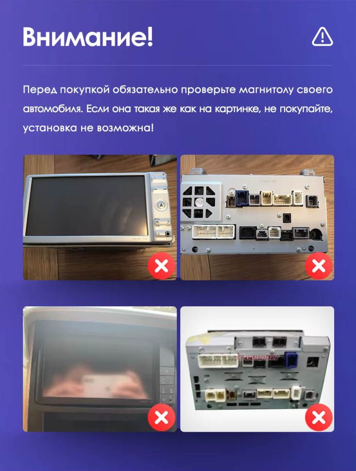 Штатная магнитола Teyes CC3 2K 4/32 Toyota Alphard H20 (2008-2014)