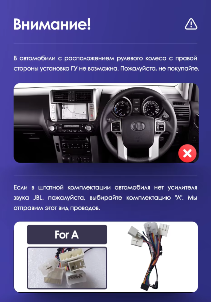 Штатная магнитола Teyes CC3 2K 4/64 Toyota Land Cruiser Prado 150 (2009-2013) F1 Тип-A