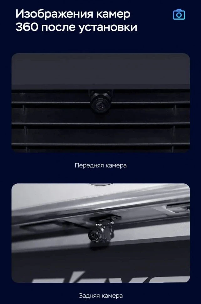 Штатная магнитола Teyes CC3 2K 360 6/128 JAC Sunray (2022-2026)