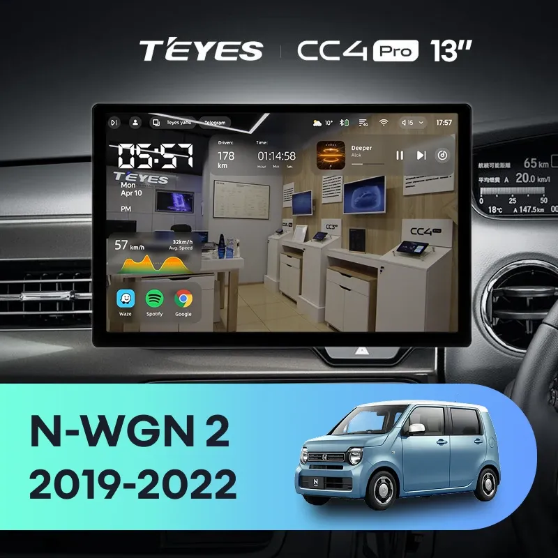Штатная магнитола Teyes CC4 Pro 8/128 Honda N-WGN 2 (2019-2022) Правый руль (13")