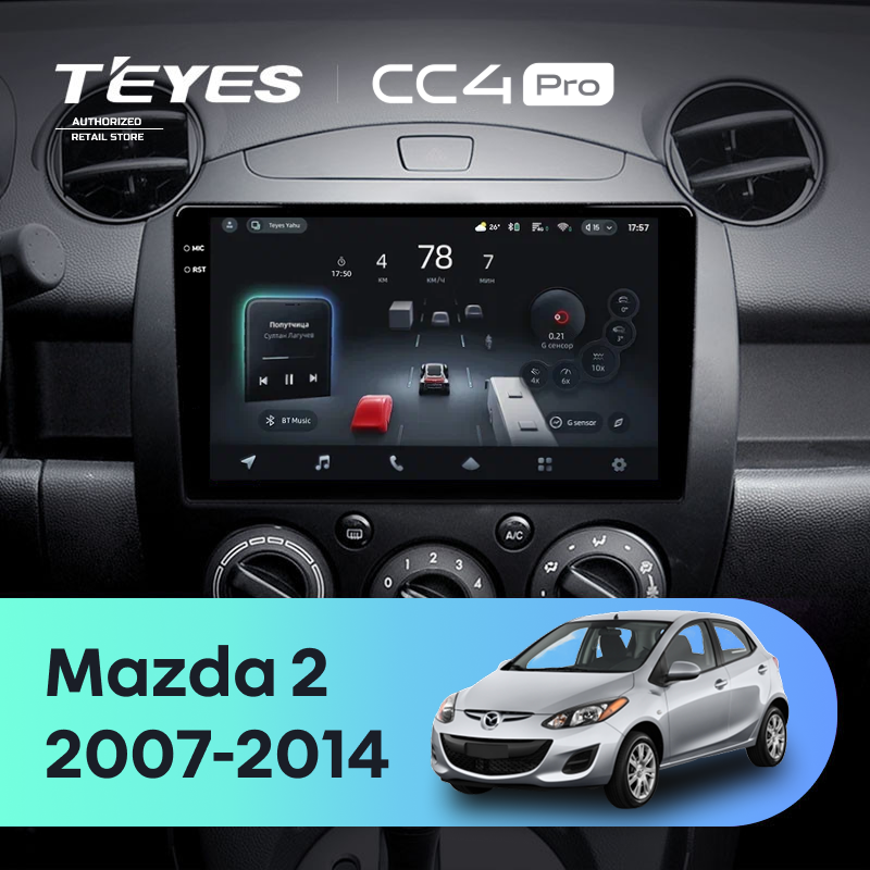 Штатная магнитола Teyes CC4 Pro 12/256 Mazda 2 DE (2007-2014)