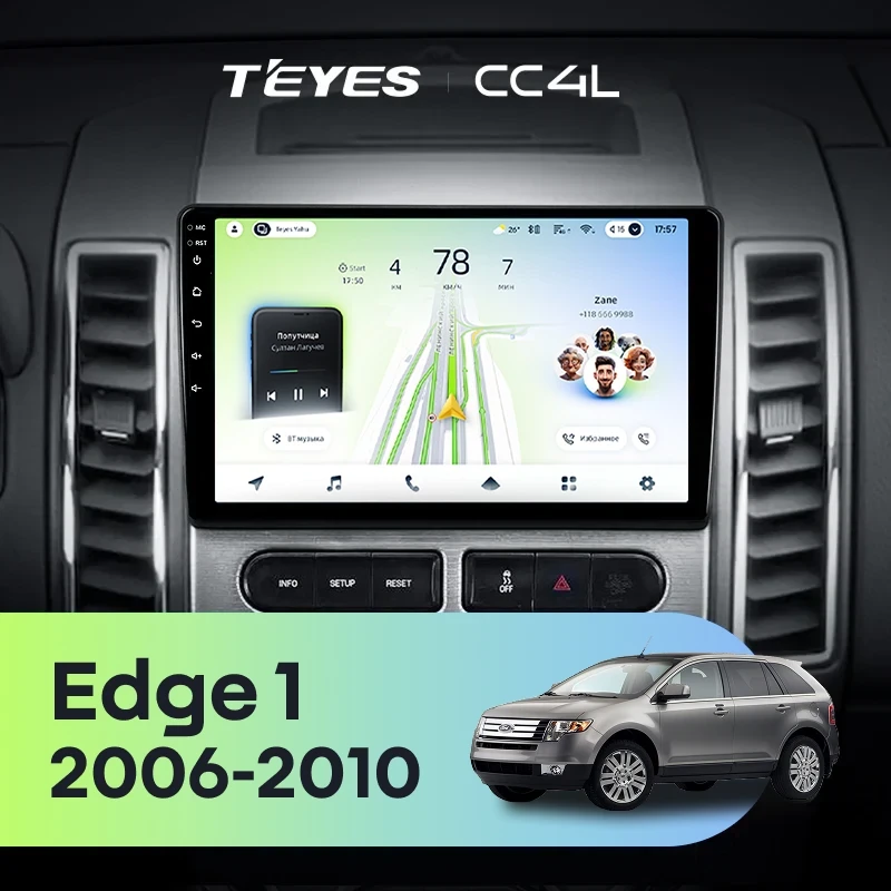 Штатная магнитола Teyes CC4L 6/64 Ford Edge 1 U387 (2006-2010)