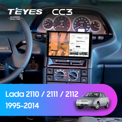 Штатная магнитола Teyes CC3 4/32 Lada 2112 (1995-2014)