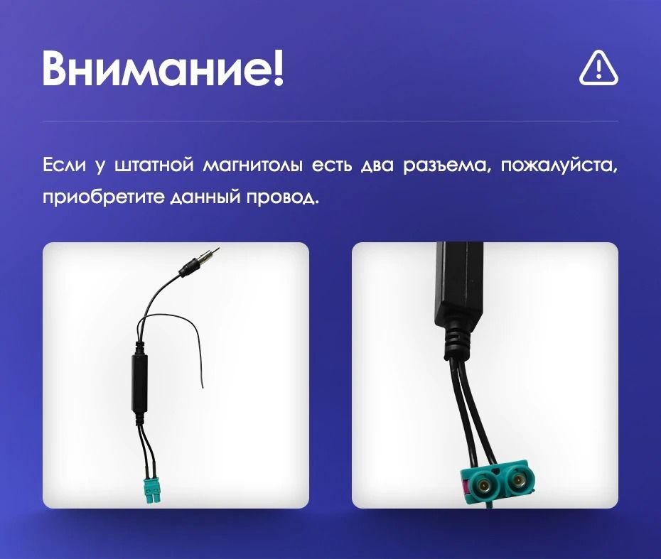 Магнитола Teyes CC2 Plus 4/64 (9 дюймов)