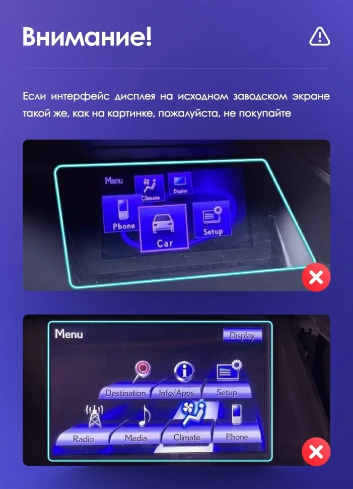 Штатная магнитола Teyes CC3 2K 4/64 Lexus RX270 RX350 RX450h AL10 3 (2008-2015) Тип-B