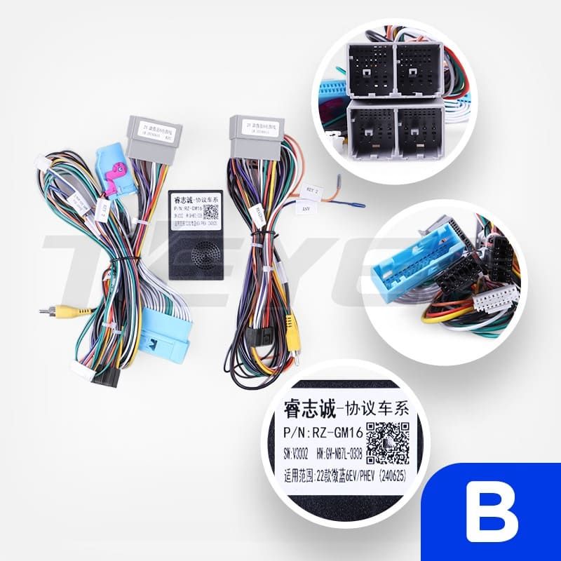 Переходная рамка Buick Velite 6 (2019-2023) (12,3") Тип-A