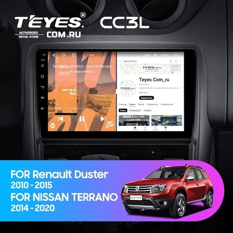 Штатная магнитола Teyes CC3L 4/64 Nissan Terrano (2014-2020)