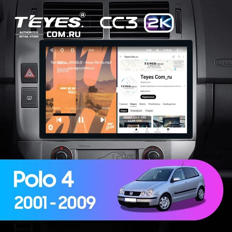 Штатная магнитола Teyes CC3 2K 4/64 Volkswagen Polo Mk4 (2001-2009) F2 (11")