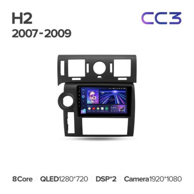 Штатная магнитола Teyes CC3 4/32 Hummer H2 E85 (2007-2009) F1
