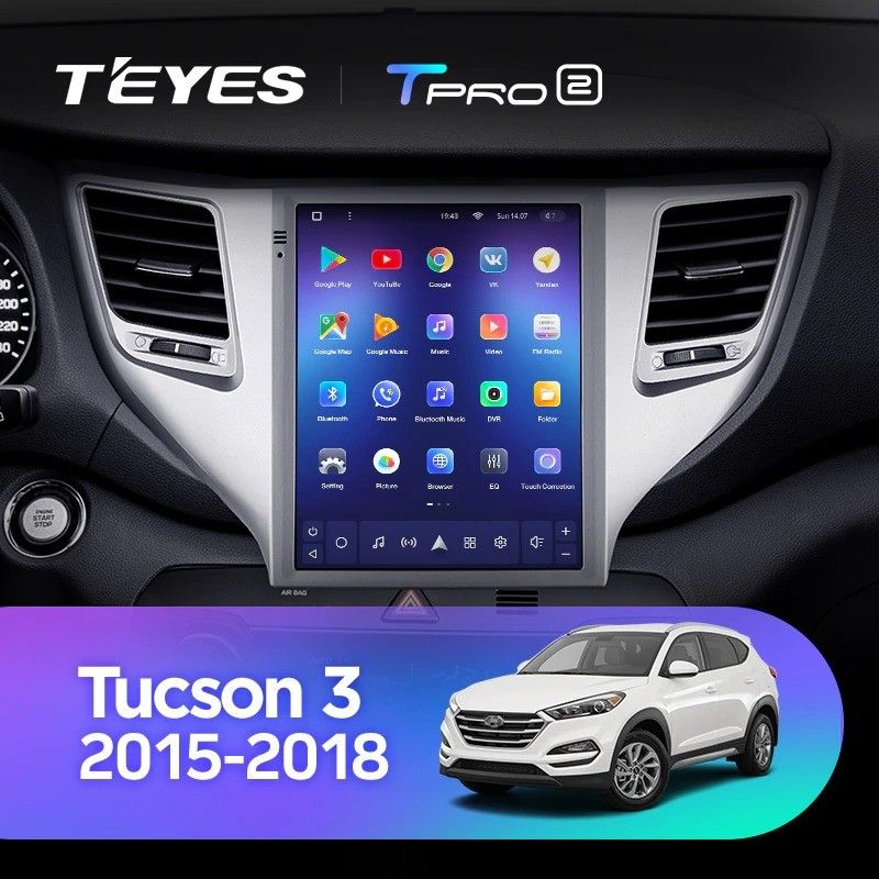 Штатная магнитола Tesla style Teyes TPRO 2 4/32 Hyundai Tucson 3 (2015-2018) Тип-B