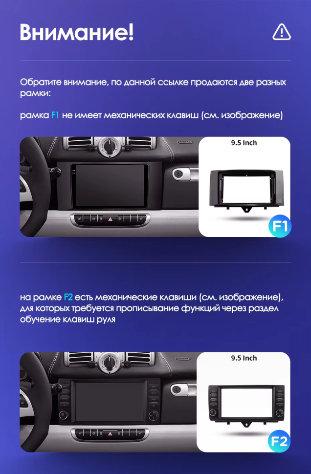 Штатная магнитола Teyes CC3 2K 4/64 Mercedes-Benz Smart Fortwo 2 (2010-2015) F2