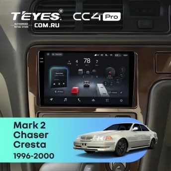 Штатная магнитола Teyes CC4 Pro 12/256 Toyota Chaser (1996-2000)