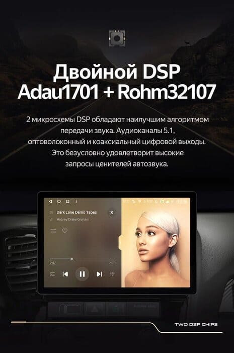 Штатная магнитола Teyes CC3 2K 4/64 Honda CR-V 3 RE (2006-2012) (13")