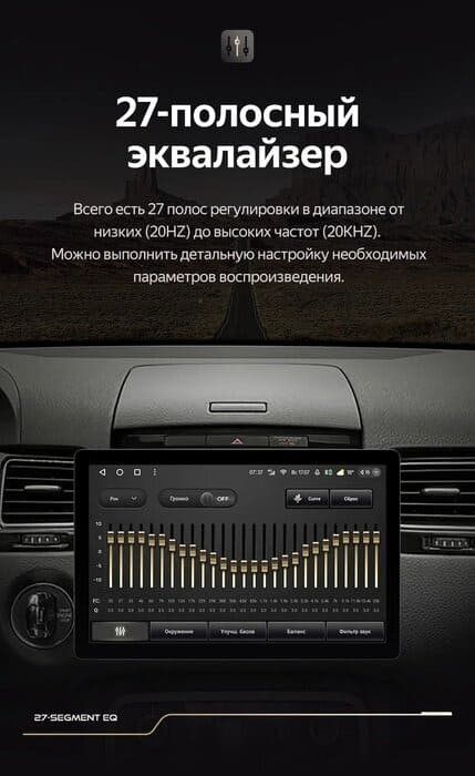 Штатная магнитола Teyes CC3 2K 4/32 Volkswagen Touareg FL NF (2010-2018) (13")