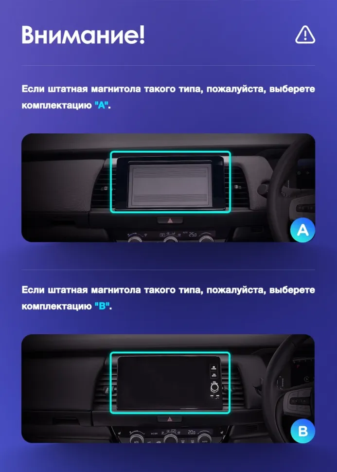 Штатная магнитола Teyes CC4 Pro 12/256 Honda Jazz 4 (2020-2024) Тип-A Правый руль