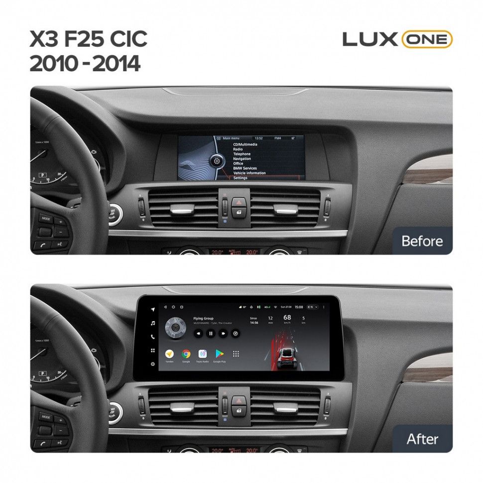 Штатная магнитола Teyes LUX ONE 6/128 BMW X3 F25 (CIC) (2010-2014)