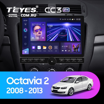 Штатная магнитола Teyes CC3 2K 6/128 Skoda Octavia 2 A5 (2008-2013) (13&quot; с кнопками)