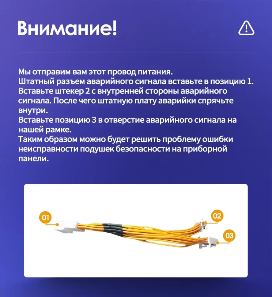 Штатная магнитола Teyes CC3 4/64 Toyota Highlander 2 XU40 (2007-2013) F3 9"