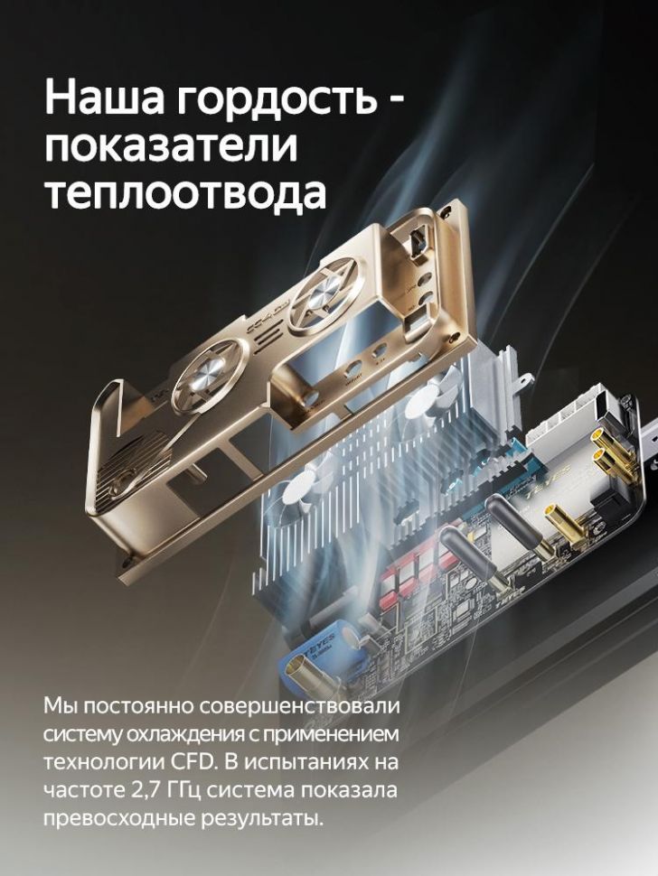 Штатная магнитола Teyes CC4 Pro 8/128 Mitsubishi ASX (2016-2022) Тип-B