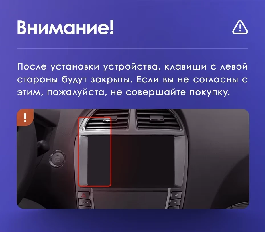 Штатная магнитола Teyes CC3 2K 360 6/128 Lexus ES350 5 XV40 (2006-2012) Тип-AB