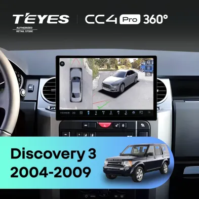 Штатная магнитола Teyes CC4 Pro 360 12/256 Land Rover Discovery 3 (2004-2009) F2 (13")