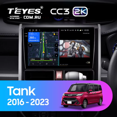 Штатная магнитола Teyes CC3 2K 6/128 Toyota Tank (2016-2023) Правый руль