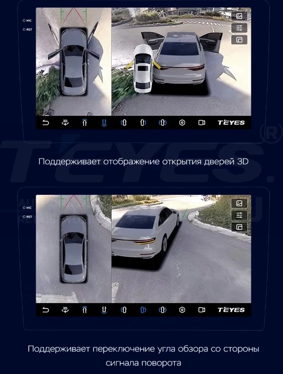 Штатная магнитола Teyes CC3 2K 360 6/128 Volkswagen Jetta 6 (2011-2018) (13")