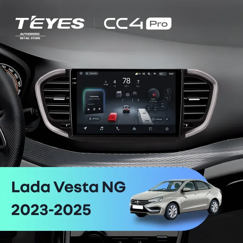 Штатная магнитола Teyes CC4 Pro 12/256 Lada Vesta NG (2023-2025) Тип-A (черно-серая)