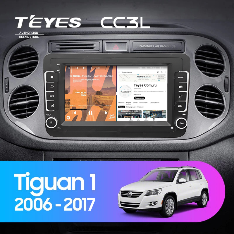 Штатная магнитола Teyes CC3L 4/32 Volkswagen Tiguan 1 (2006-2017) (с кнопками) 7"