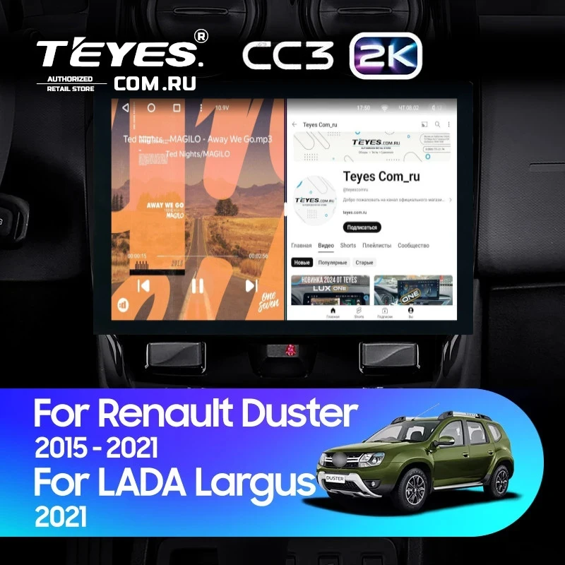 Штатная магнитола Teyes CC3 2K 360 6/128 Renault Duster (2015-2020) F2 (13")