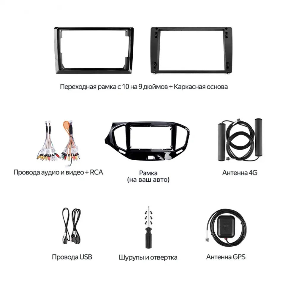 Штатная магнитола Teyes CC4 Pro 8/128 Honda CR-V 4 RM RE (2011-2018) Тип-B (13")