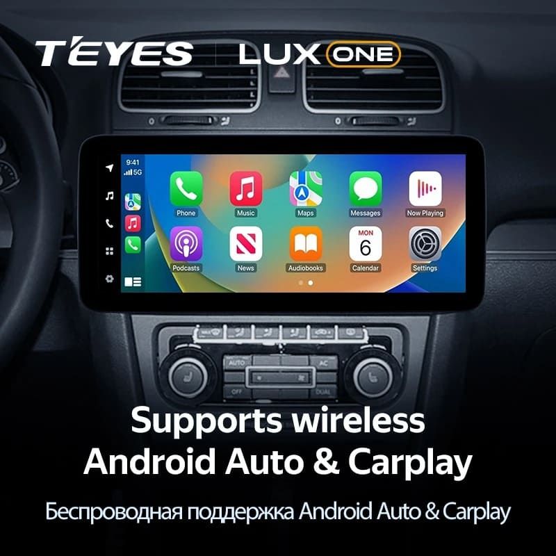 Штатная магнитола Teyes LUX ONE 4/32 Volkswagen Passat (2005-2011)