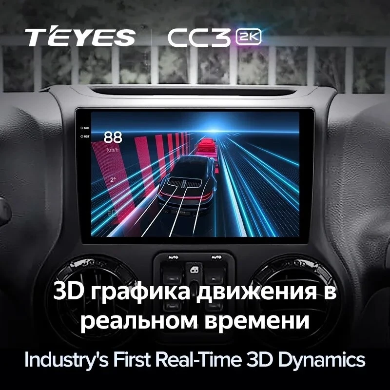 Штатная магнитола Teyes CC3 2K 4/32 Jeep Wrangler 3 JK (2010-2017) L14