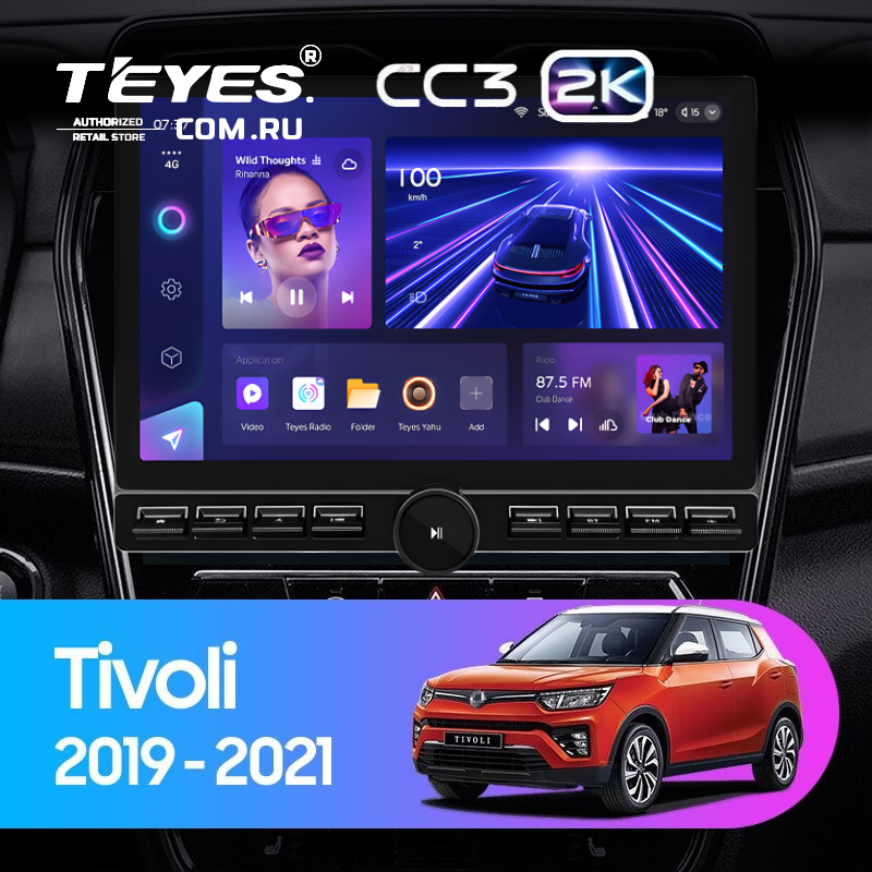 Штатная магнитола Teyes CC3 2K 6/128 SsangYong Tivoli (2019-2023) (13" с кнопками)