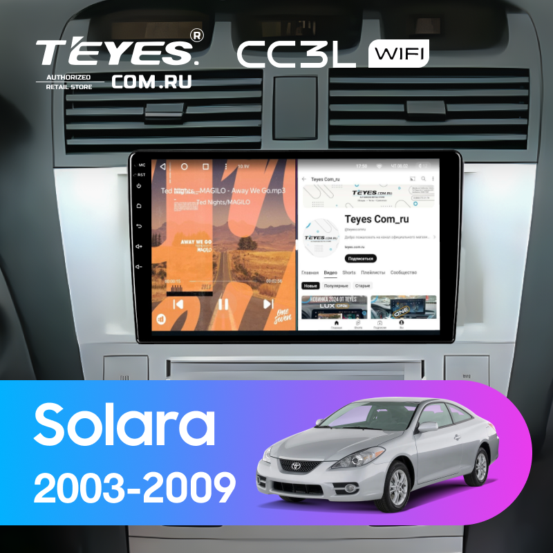 Штатная магнитола Teyes CC3L WiFi 2/32 Toyota Camry Solara (2003-2009)