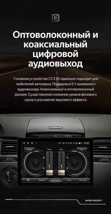 Штатная магнитола Teyes CC3 2K 4/64 Volkswagen Touareg FL NF (2010-2018) (13")