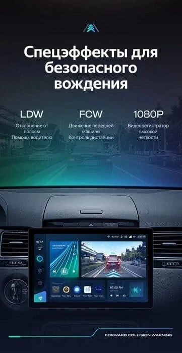 Штатная магнитола Teyes CC3 2K 4/64 Volkswagen Touareg FL NF (2010-2018) (13")