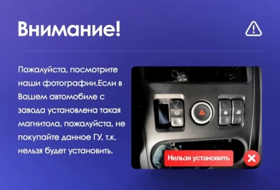 Штатная магнитола Teyes CC3 2K 4/64 Lada Largus (2012-2020)