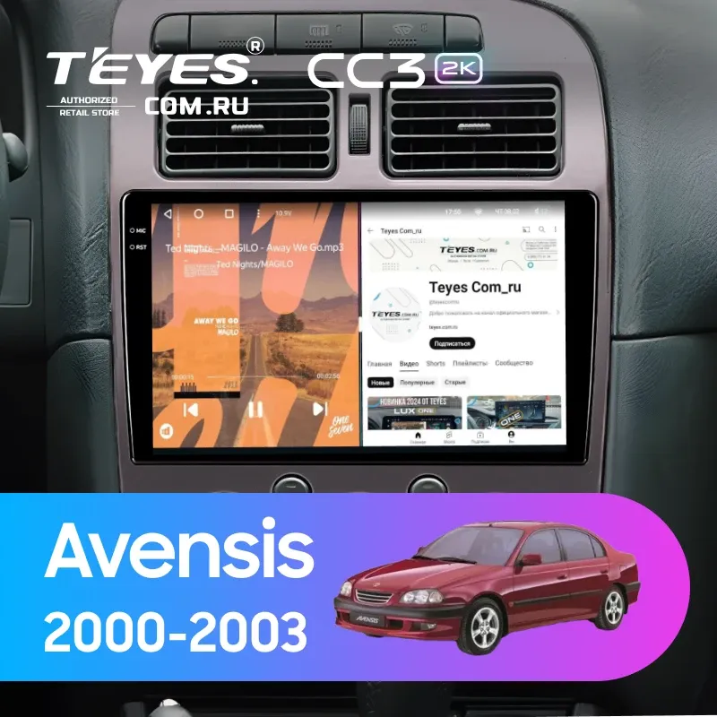 Штатная магнитола Teyes CC3 2K 4/32 Toyota Avensis 1 T220 (2000-2003)