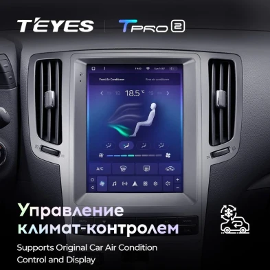 Штатная магнитола Tesla style Teyes TPRO 2 4/32 Infiniti G4 G25 G35 G37 (2006-2013)