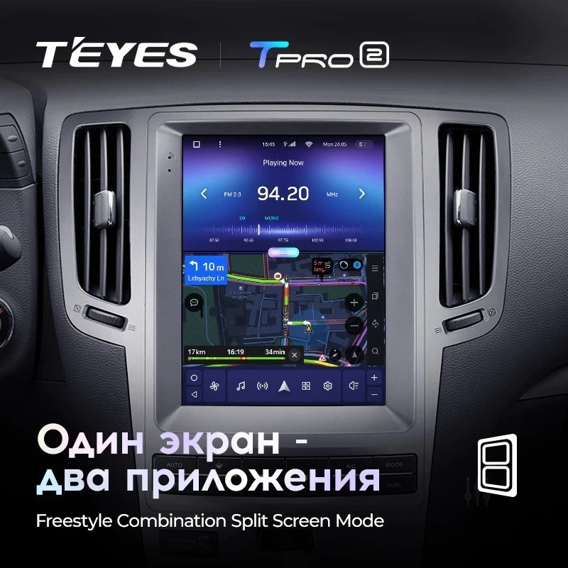 Штатная магнитола Tesla style Teyes TPRO 2 3/32 Infiniti G4 G25 G35 G37 (2006-2013)