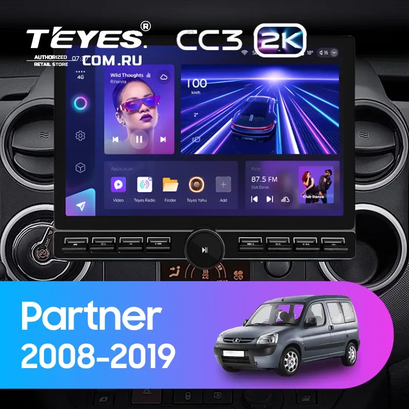 Штатная магнитола Teyes CC3 2K 6/128 Peugeot Partner (2008-2019) (13" с кнопками)